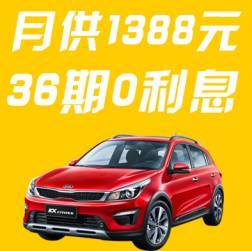 最低多少可以买汽车